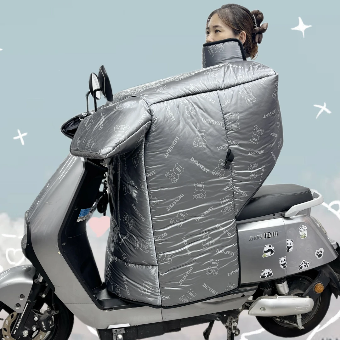 冬季加绒加厚电动车挡风被大包肩大小踏板车通用大包围保暖防风被