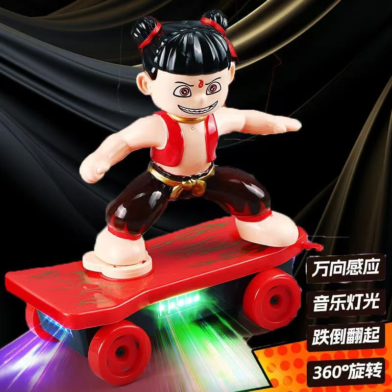 电动哪吒特技旋转万向滑板车儿童玩具男童孩宝宝益智汽车生日礼物
