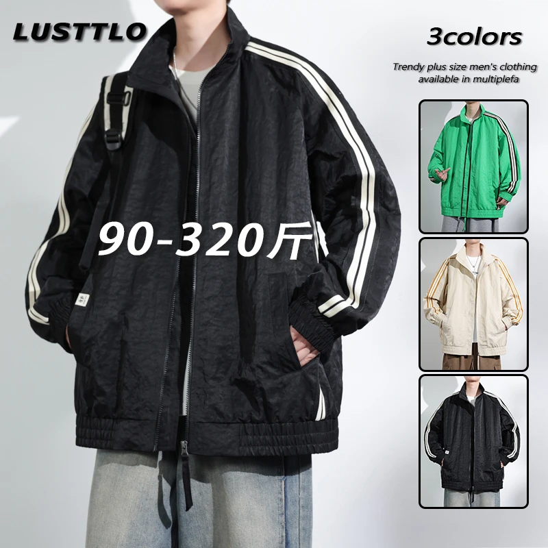 春秋季时尚潮流大码男士休闲运动外套潮牌拼接撞色条纹夹克上衣服