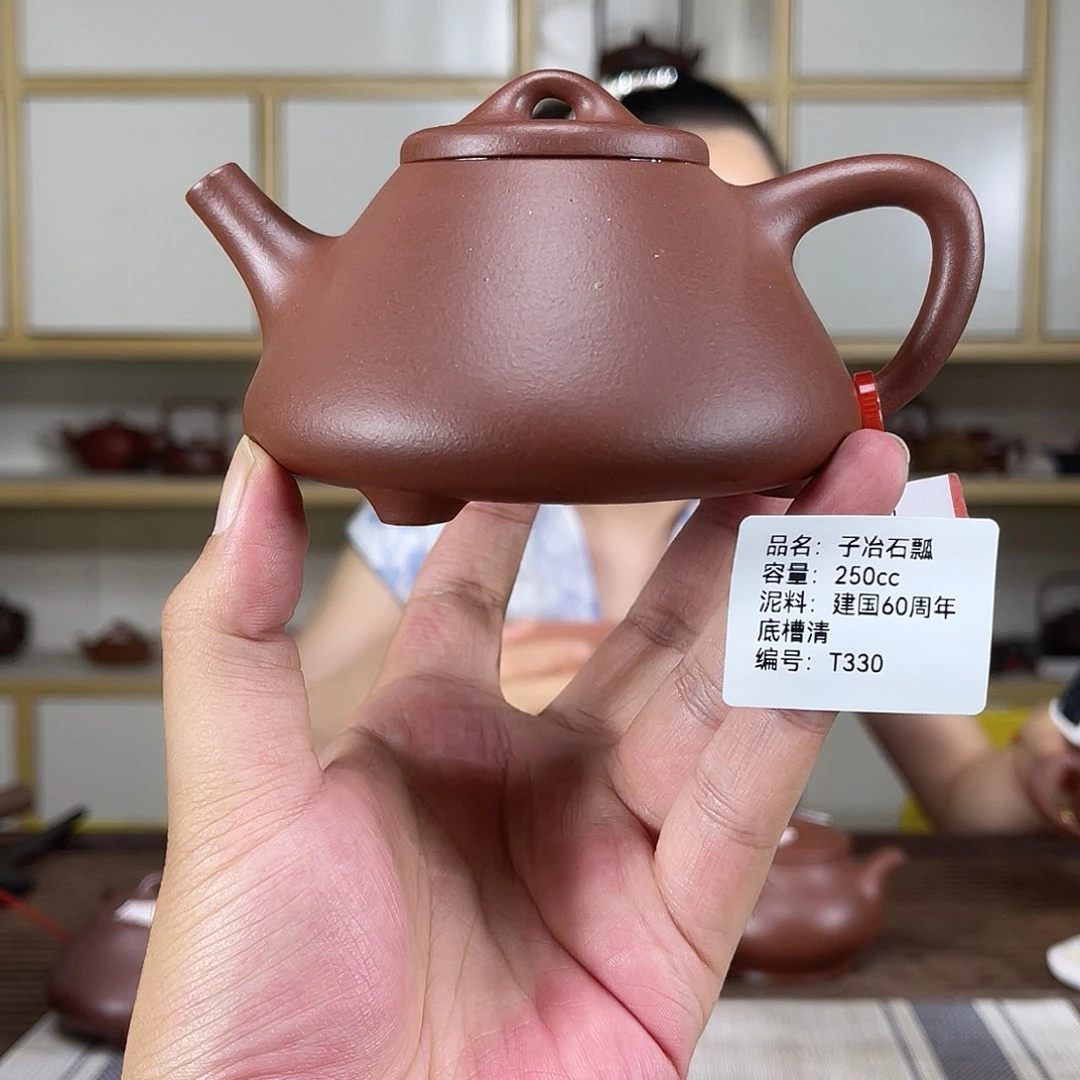 茶壶紫砂紫砂艺术