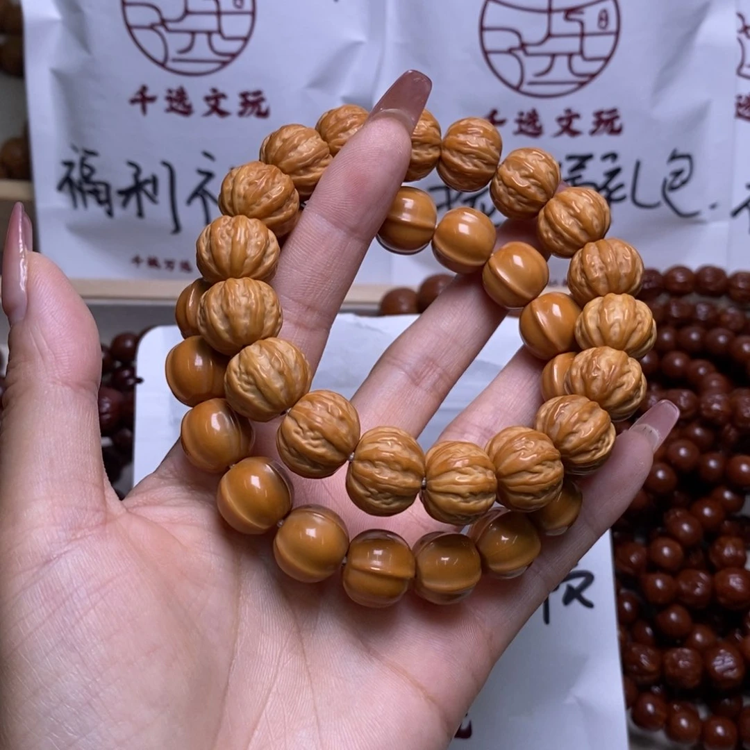 文玩核桃手串京八棱鲨鱼