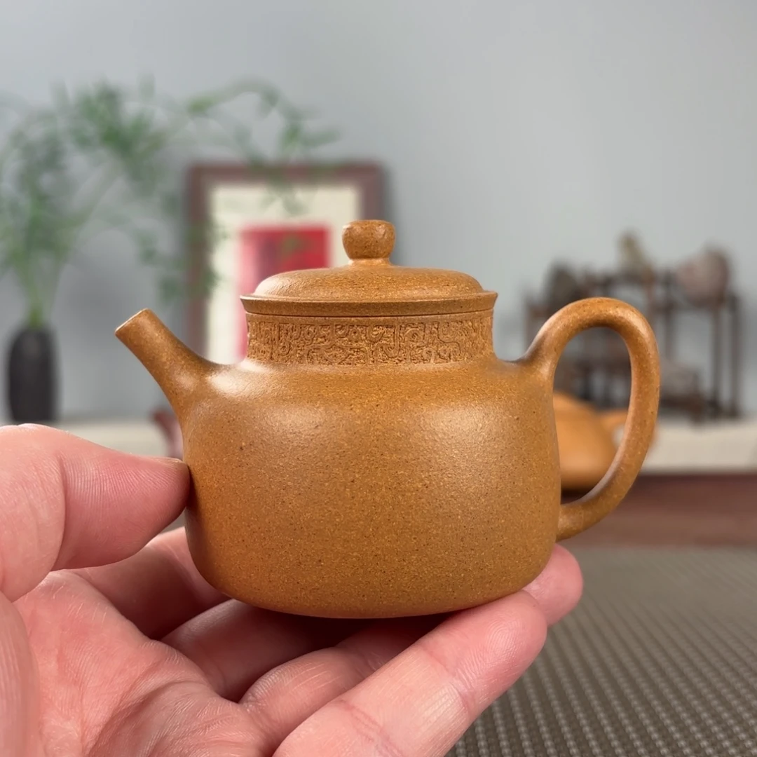 茶壶紫砂黄龙山原矿紫砂壶150