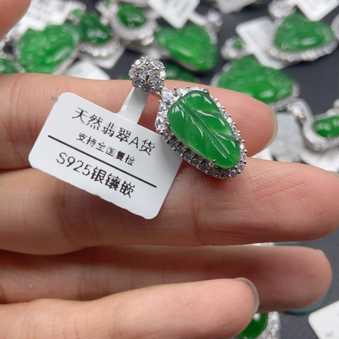 翡翠银S925镶嵌颈饰