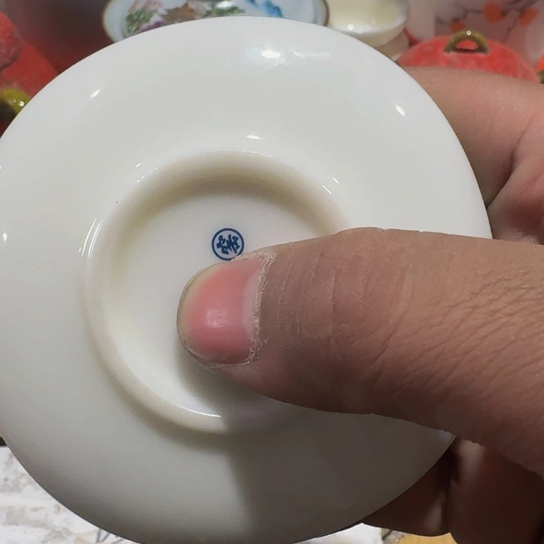 瑕疵茶具，介意勿拍