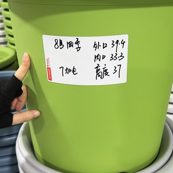 特价8号四季口39高37白色无托3个