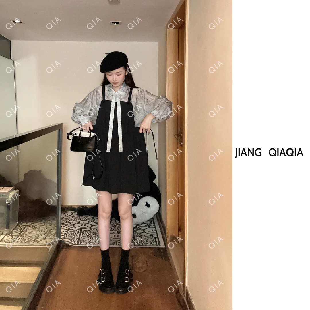 姜恰恰 —【马赛克】西装腰部绑带垂感肩带调节背带裙