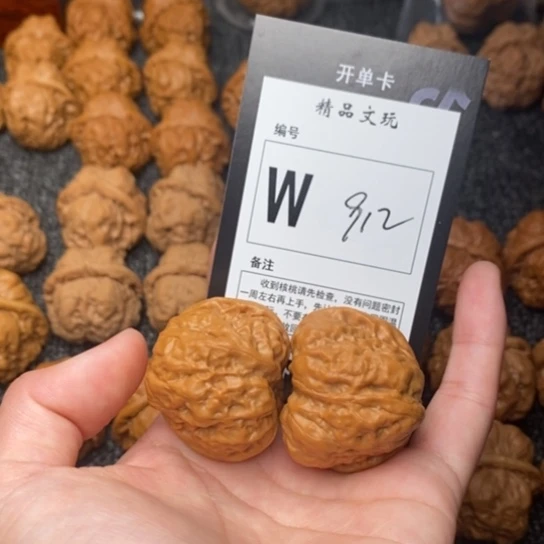 吊坠桃核我是第一百36