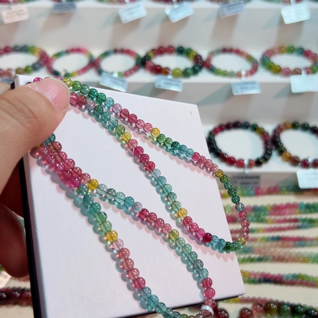 手串未镶嵌碧玺多样性发一条