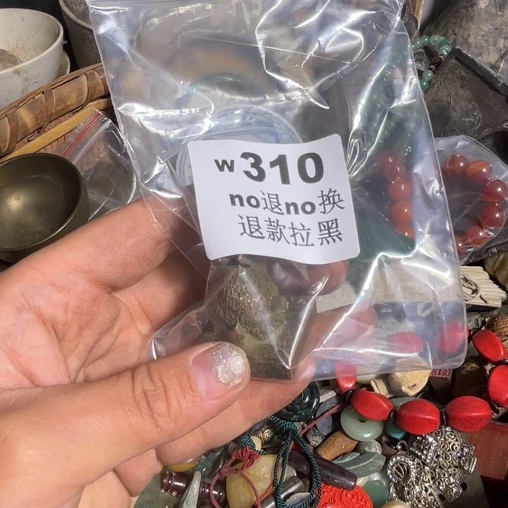 顺***然瓷片啊啊啊啊啊啊310