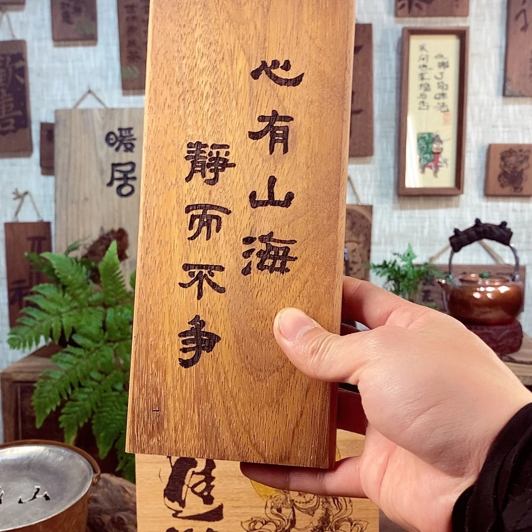 微瑕 茶具茶室茶台闪购福利