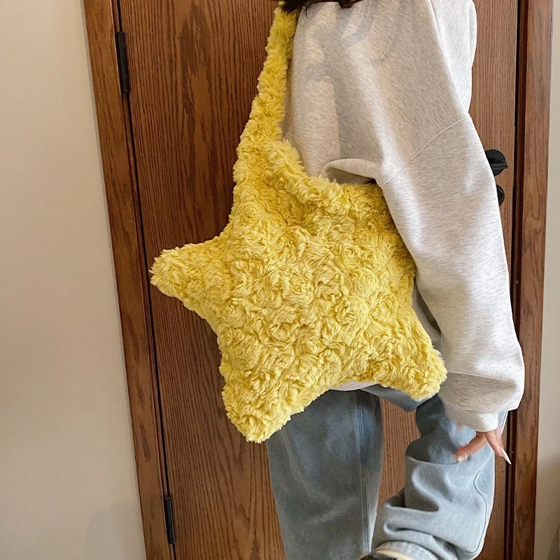 可爱毛茸茸星星斜挎包女2025新款秋冬潮时尚小众毛绒包单肩通勤包