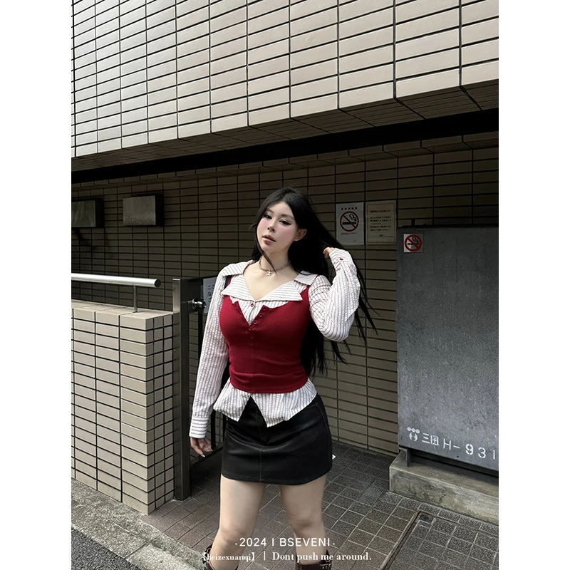 黑泽玄七早秋chic套装2024新款韩系穿搭微胖显瘦减龄条纹衬衫女