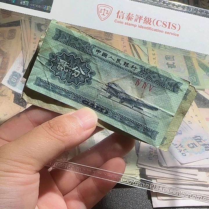 10张旧票飞机啊啊啊啊啊