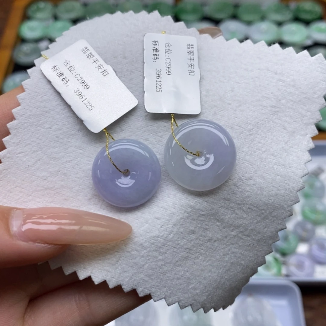 【闪购商品】翡翠颈饰未镶嵌平安扣（可选其一）