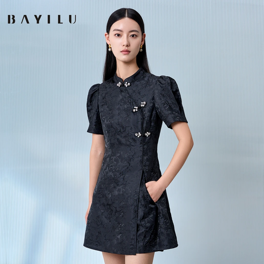 【毛毛专属】芭依璐2025夏季新款时尚套装90TZ613