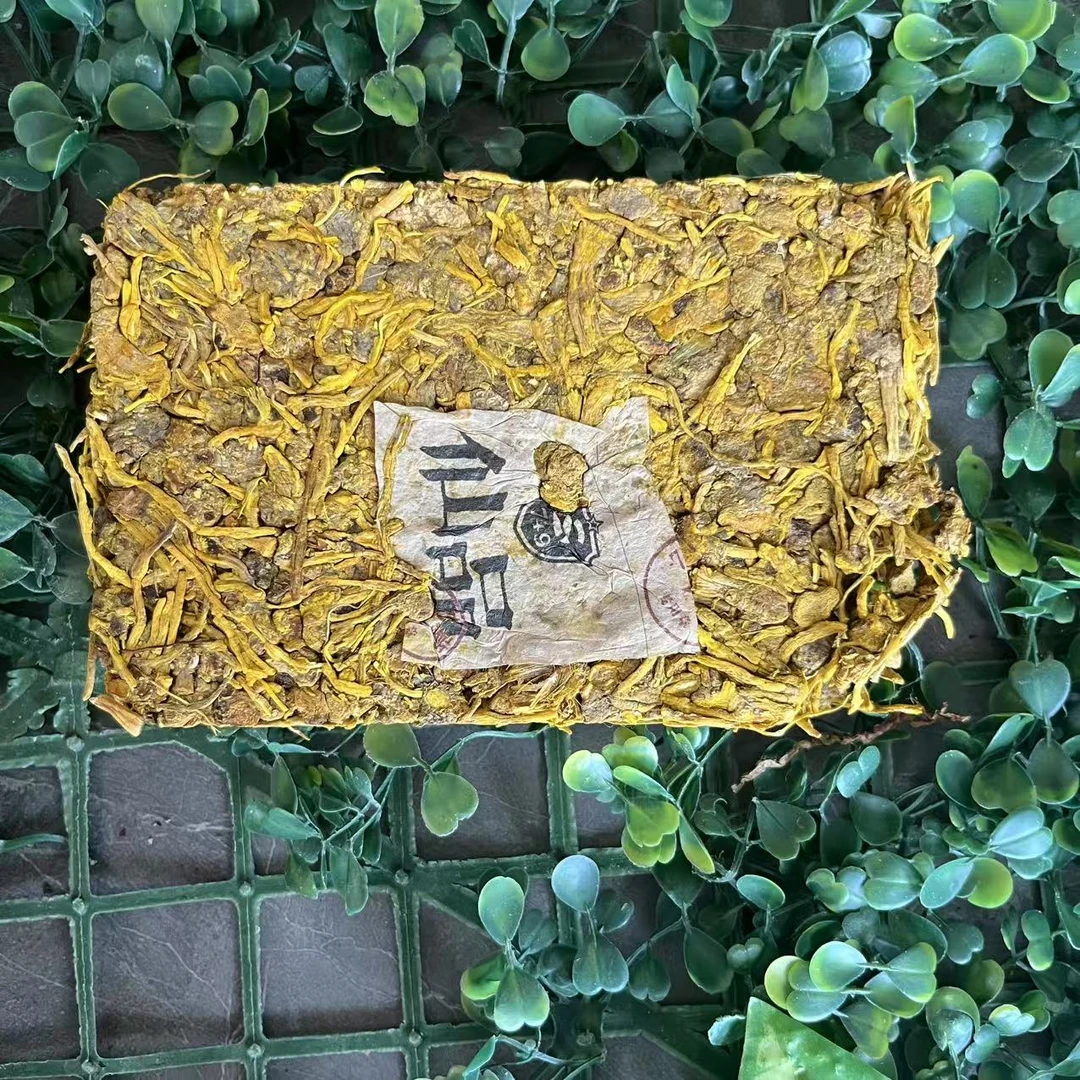 雨腾古茶 ”三Q显H 九Y仙W芝”黄金X根200g/砖（6月19）