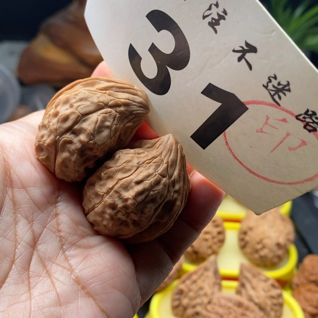 把件文玩核桃贵半臂