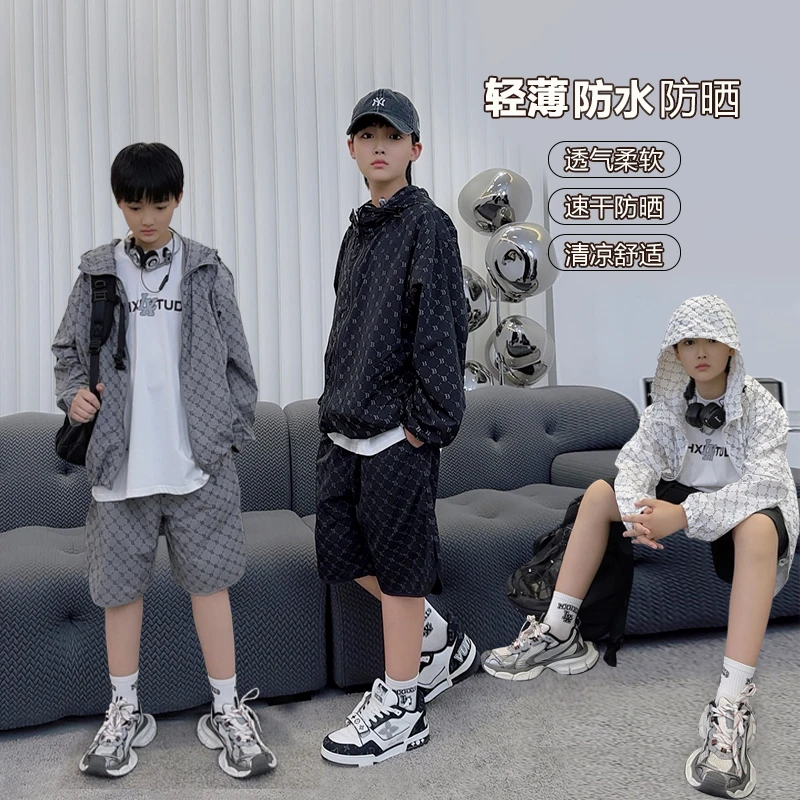 WT1327轻量化薄新款提花宽松防晒衣儿童节男女亲子款连帽外套