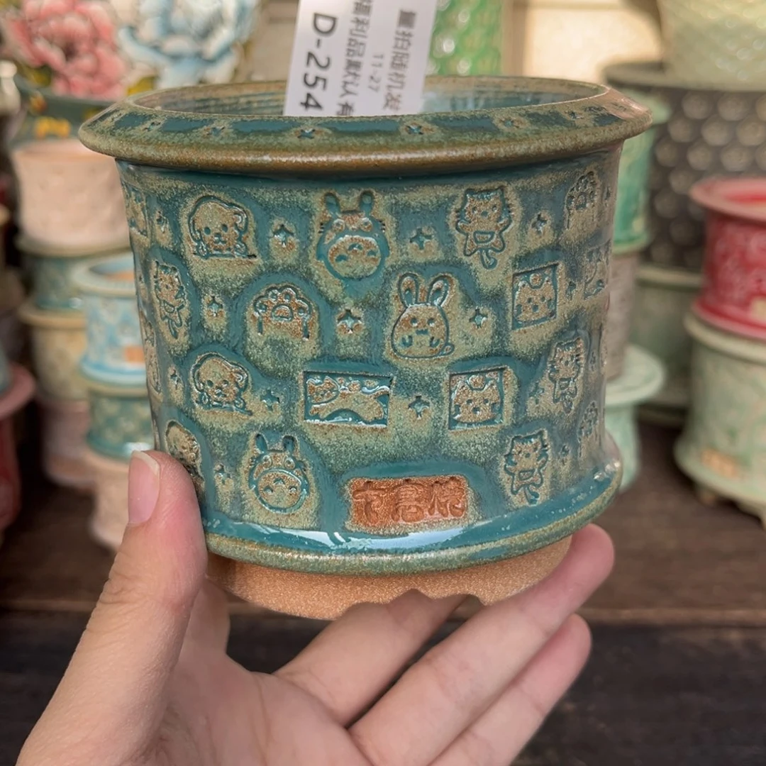 七里烧默认微瑕11-27-254-8