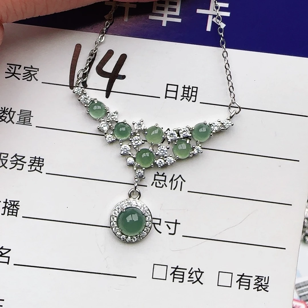 银S925镶嵌戒指翡翠戒指