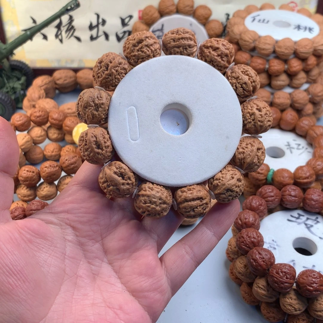 文玩核桃手串龙脊