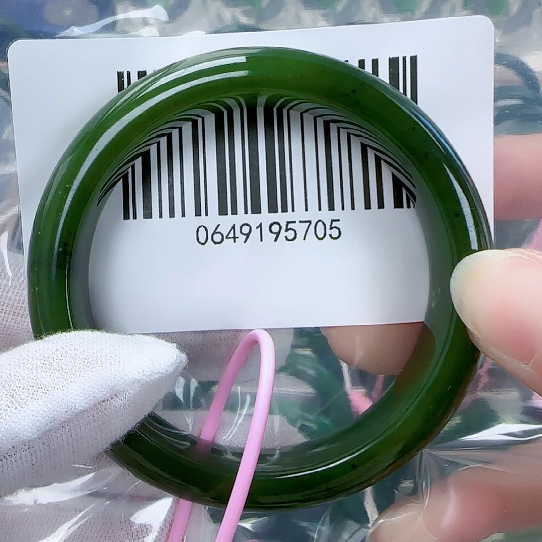 和田玉（碧玉）手镯未镶嵌5556