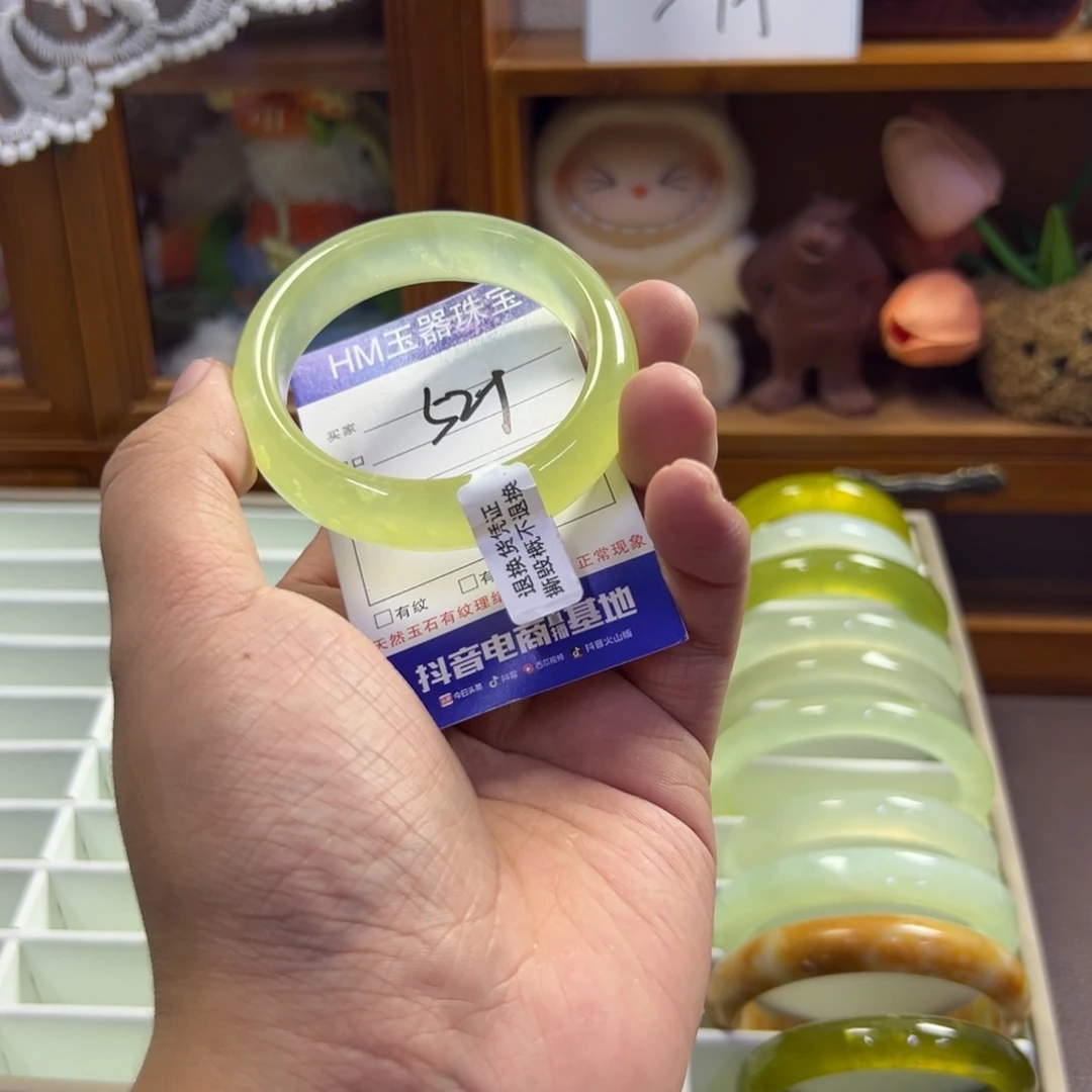 蛇纹石玉未镶嵌手镯122