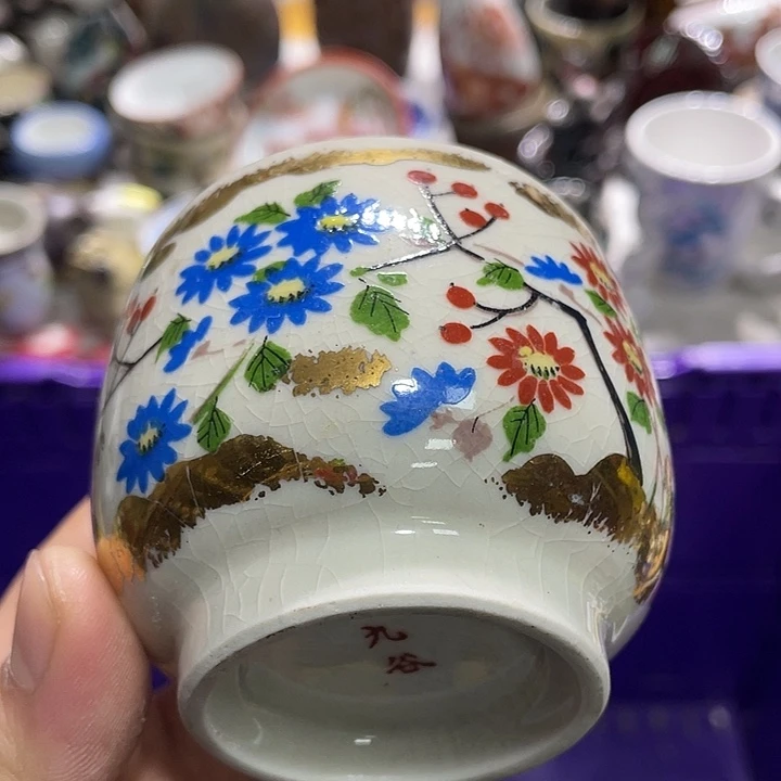 瓷片77777777777777777