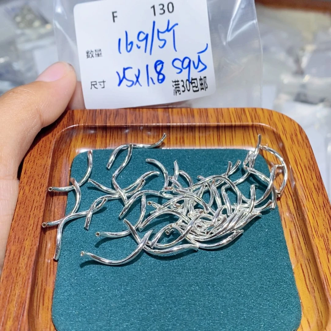 银S925镶嵌颈饰水晶F130