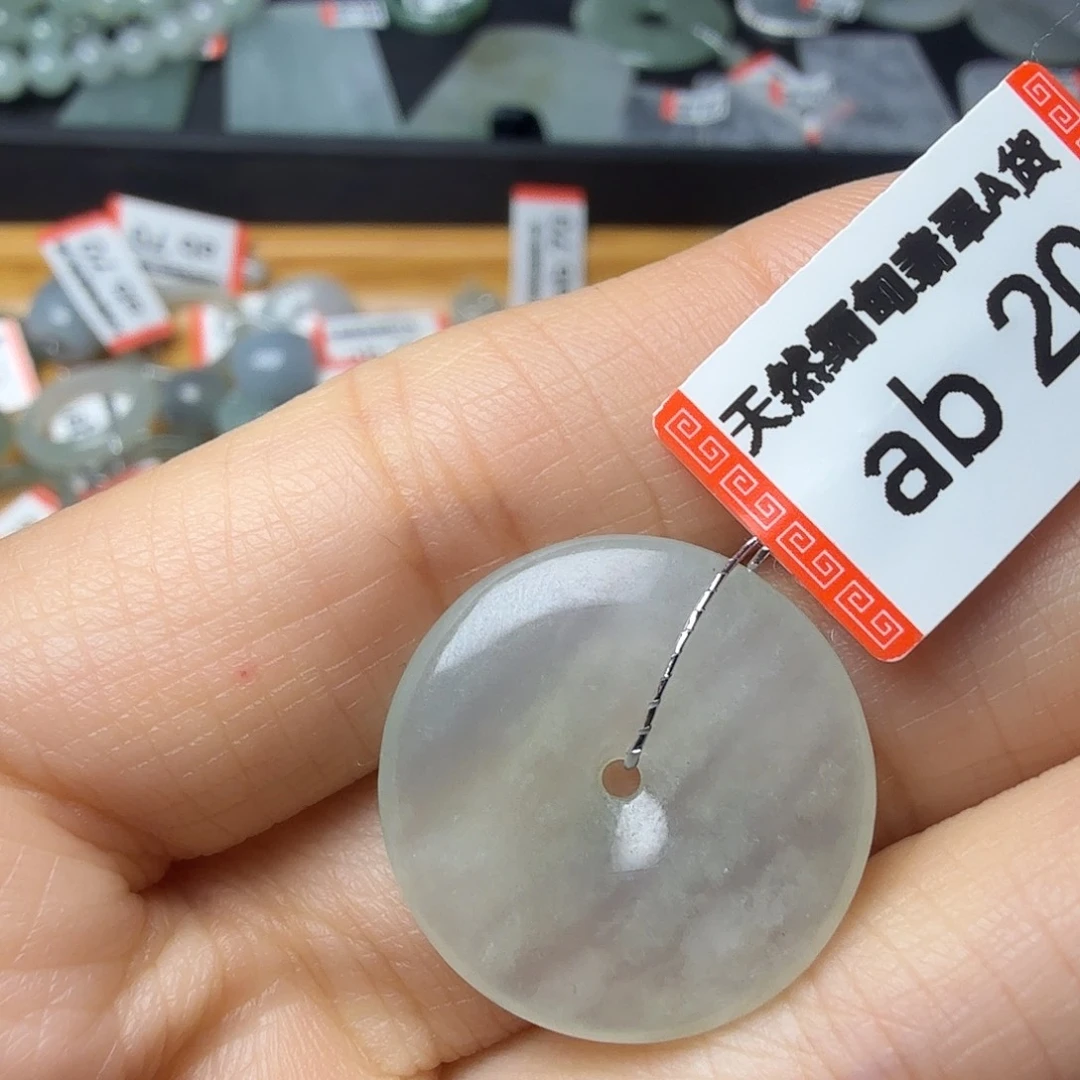 翡翠未镶嵌颈饰天然缅甸翡翠A货