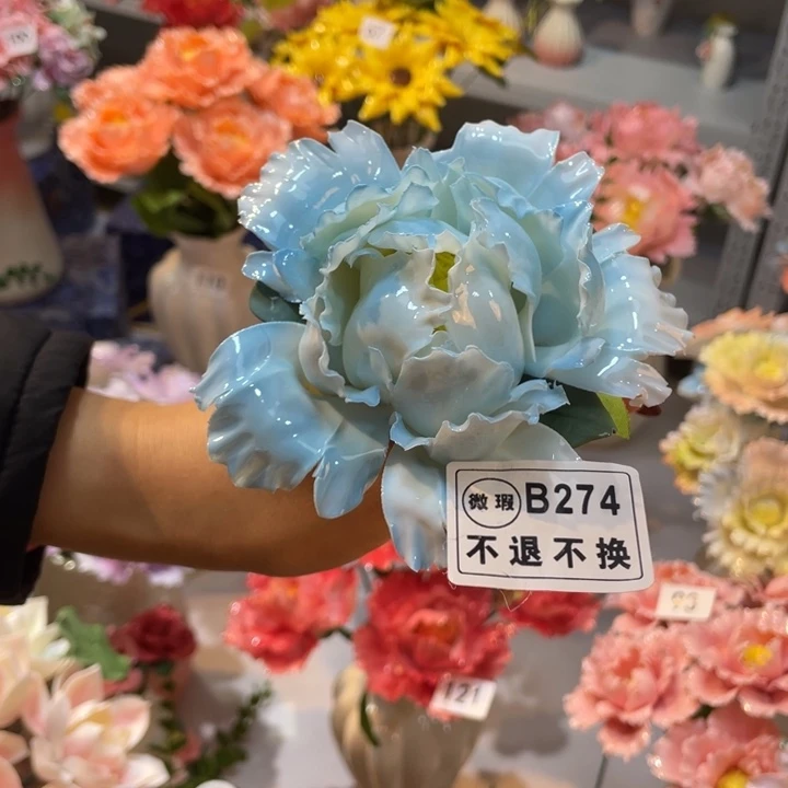 瓷片88888889898999999