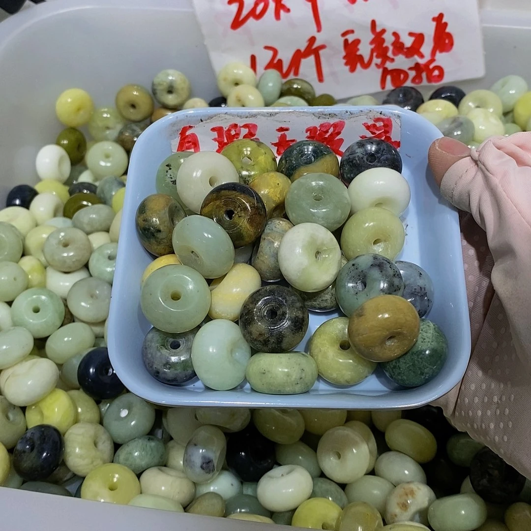 合金蛇纹石玉317