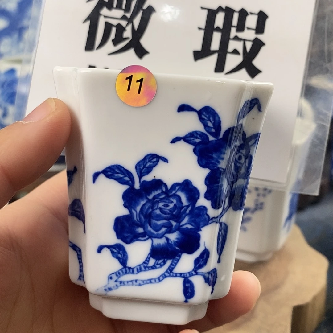 瓷片景德镇手绘青花茶器11
