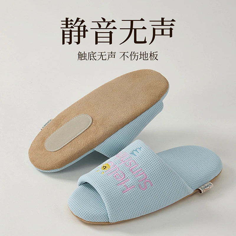 居家拖鞋女夏季新款地板静音无声透气软底防滑吸汗情侣家用凉拖男