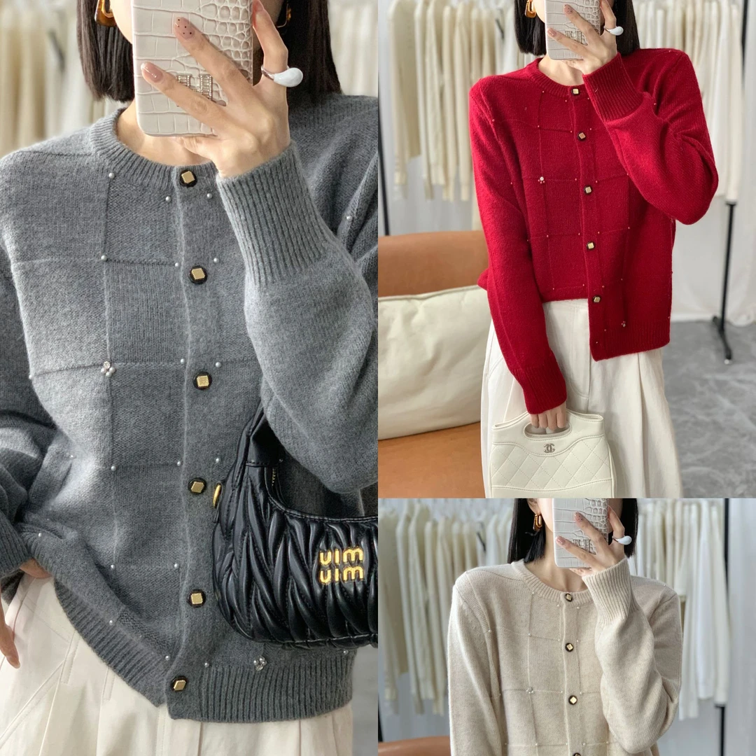 【晴晴专属】2025春冬新款气质钉珠百搭时尚针织开衫S605#