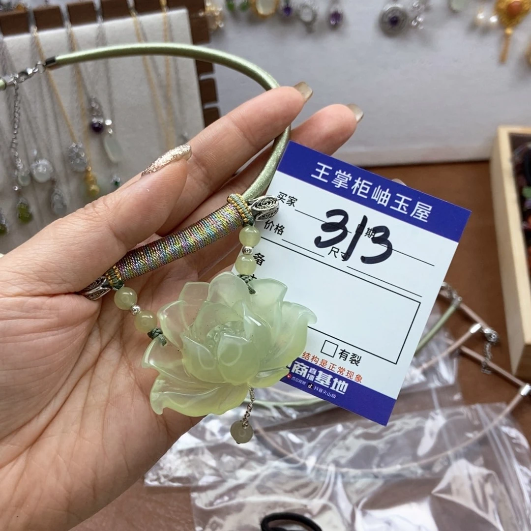 岫玉吊坠吊坠未镶嵌