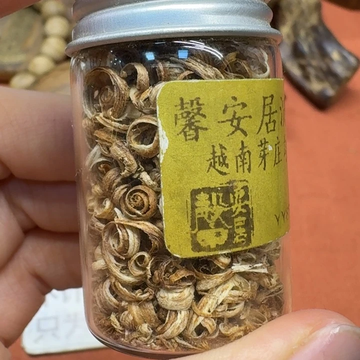 沉香沉香碎屑馨安居沉香888888