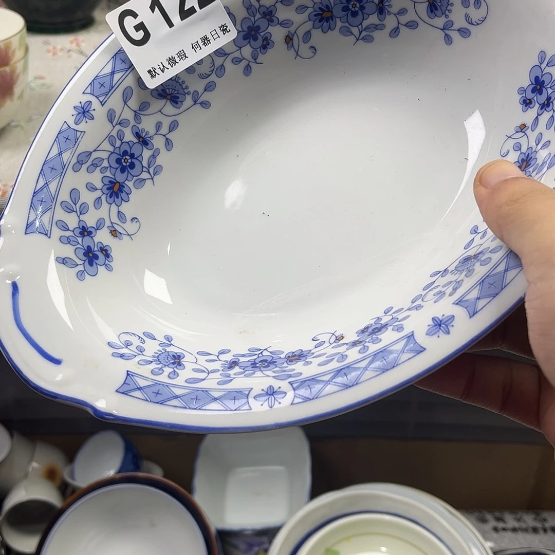 T***园瓷片aaaaaaaaaaaG122