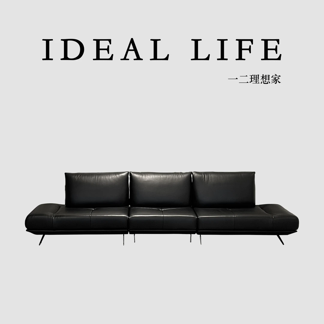 【灵动岛沙发·一二力荐】头层牛皮可旋转