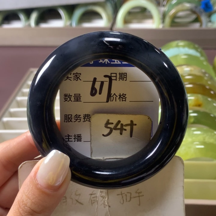 蛇纹石玉未镶嵌手镯617