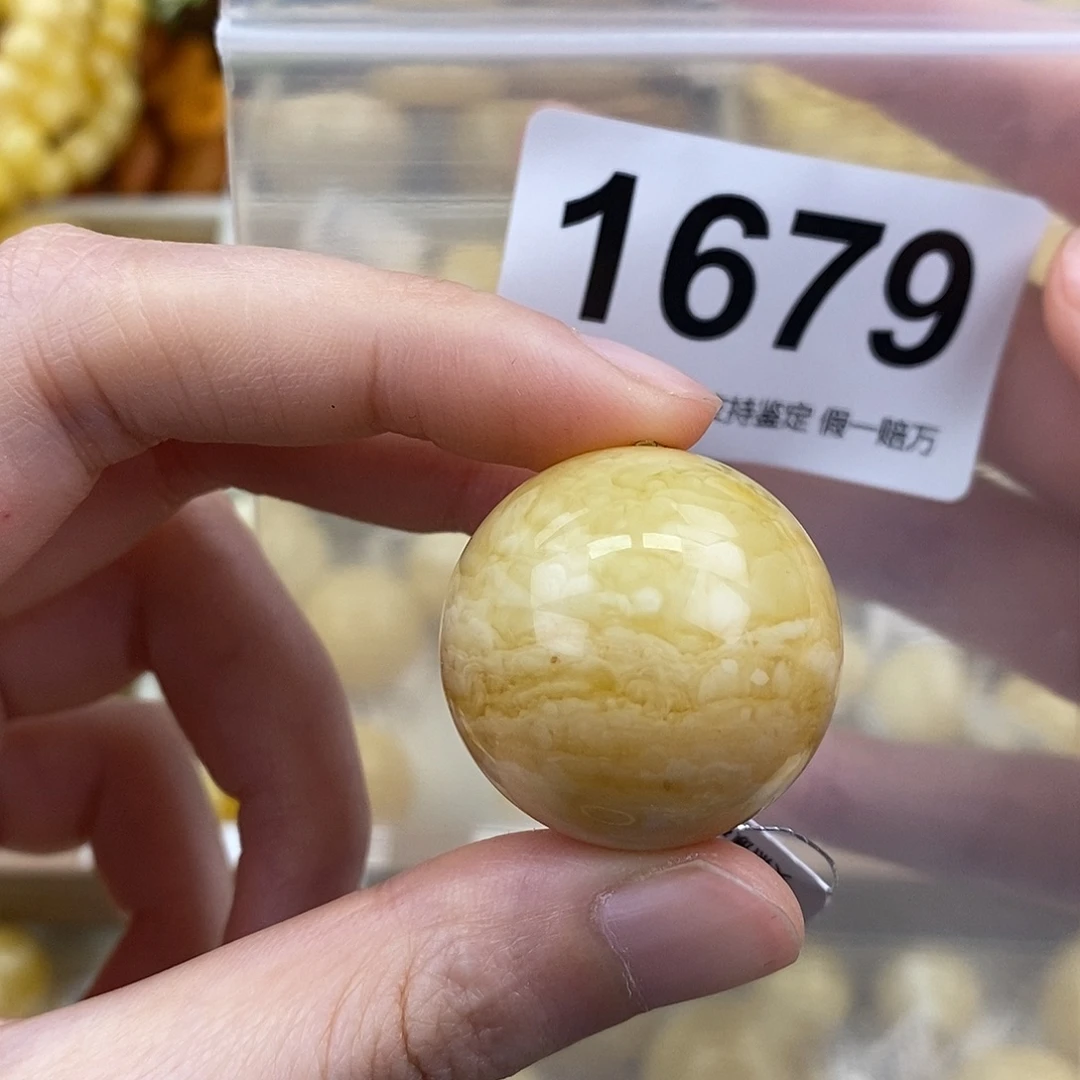 蜜蜡未镶嵌珠宝奇石28