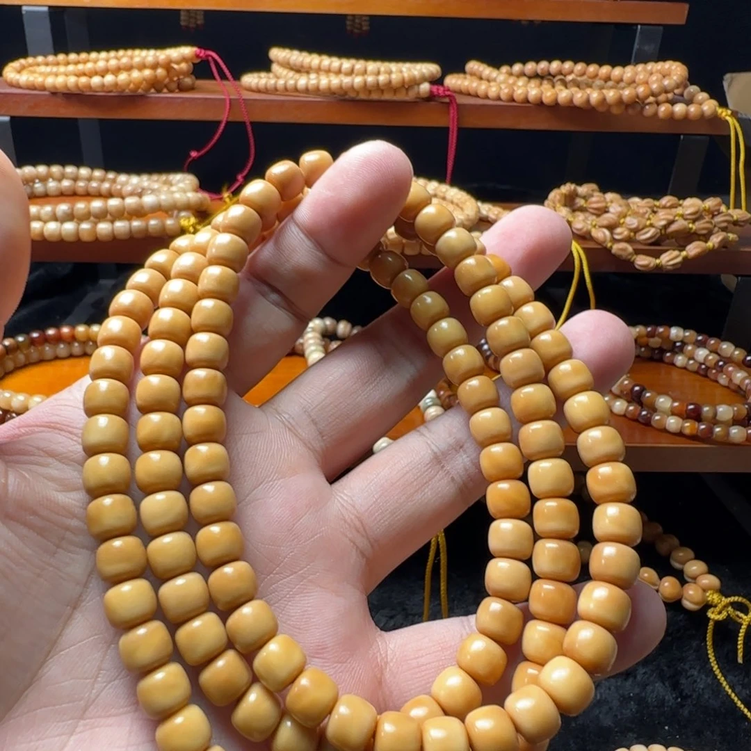 龙脊菩提吊坠老型无月无暇卡8