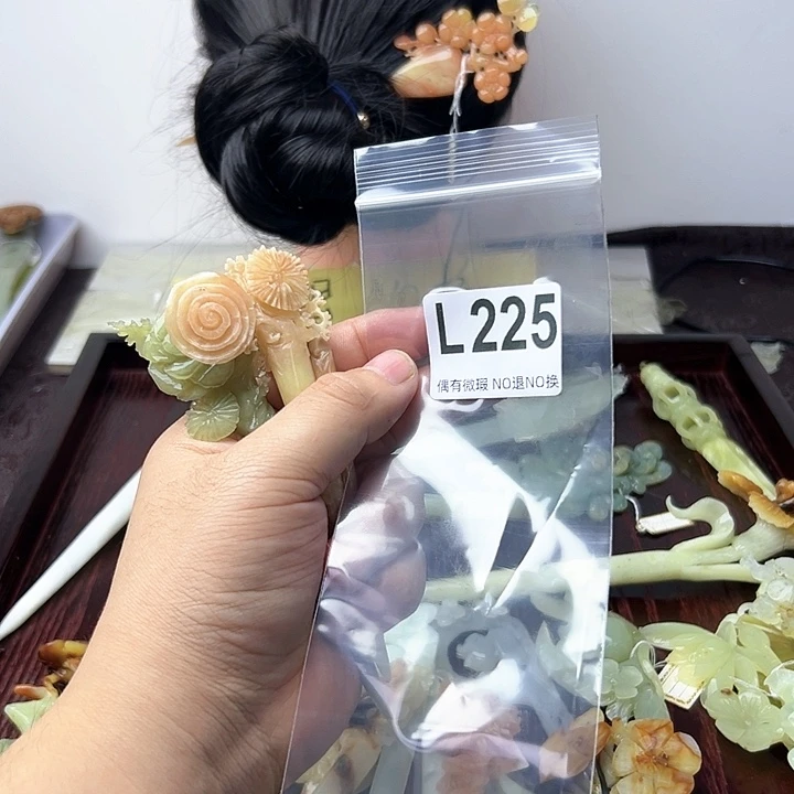 蛇纹石玉发饰合金正***钟