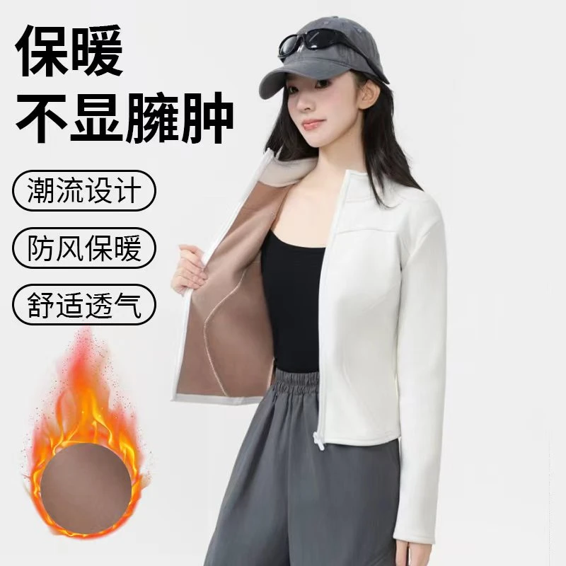 【运补6-10】加绒加厚短外套女秋冬外穿2025新款羊羔绒立领保暖瑜伽