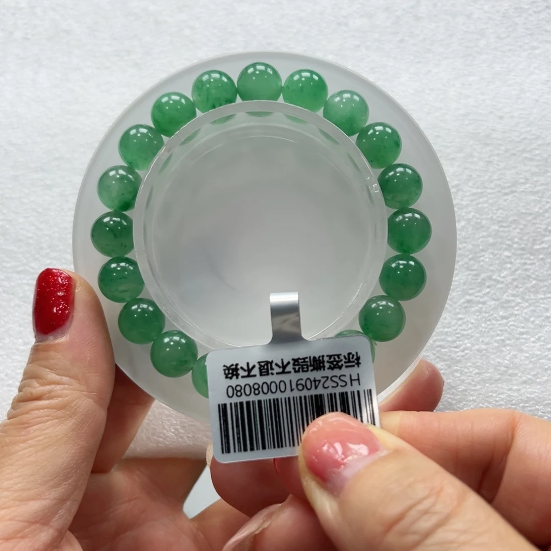 石英质玉手链未镶嵌马****鱼+昕昕9.3