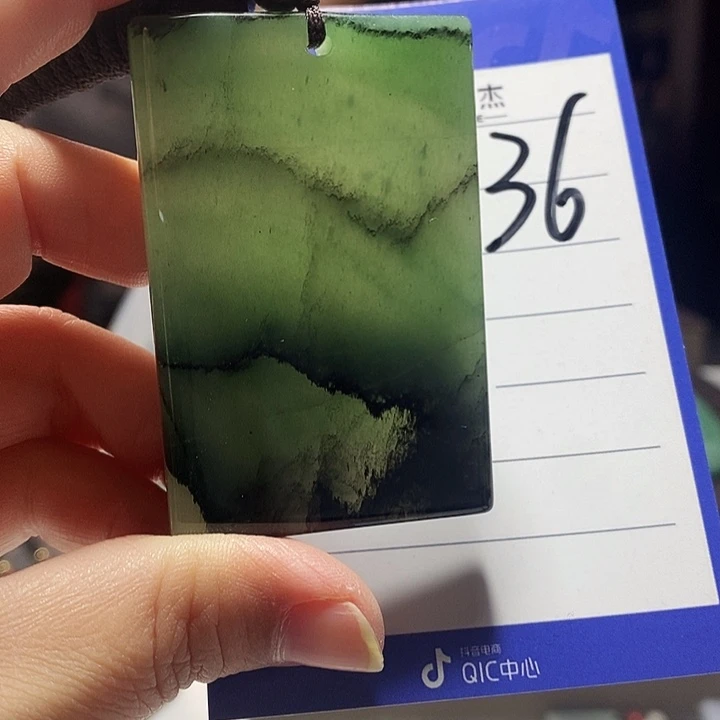 密玉（石英质玉）未镶嵌挂坠