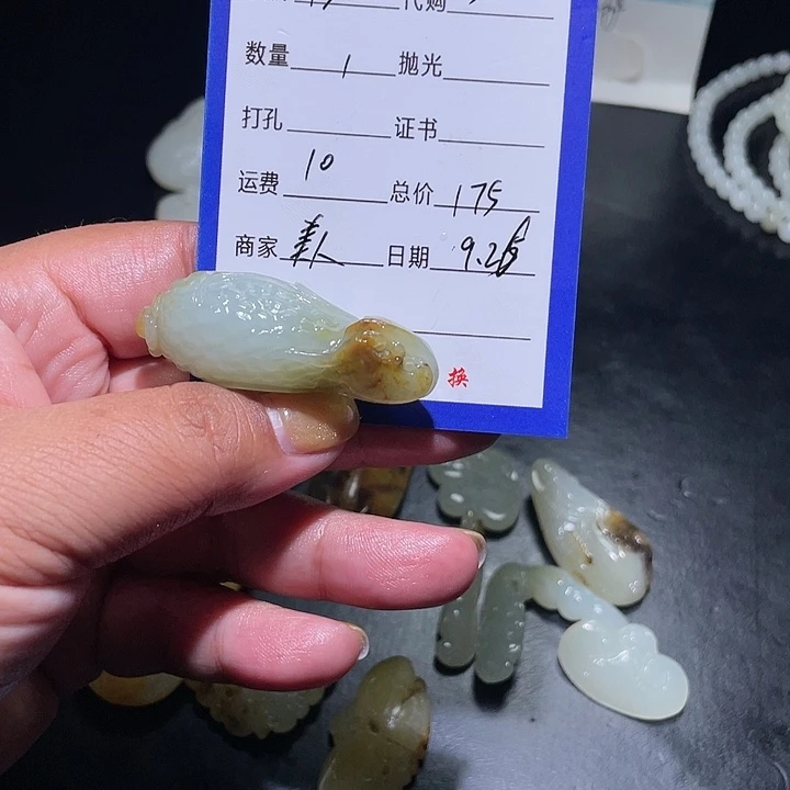 最***天和田玉（糖玉）未镶嵌挂件