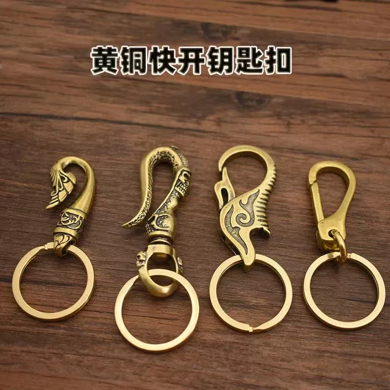 手工纯黄铜汽车腰挂扣钥匙圈铜环扣创意立体实心环个性库款快开扣