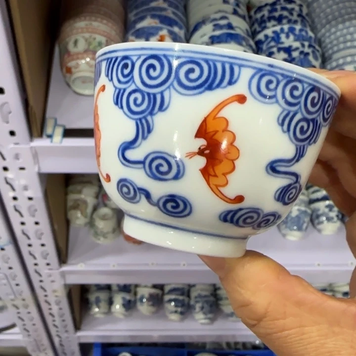 杯陶瓷艺术品收藏陶瓷