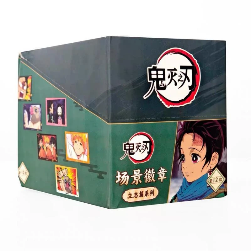 【小霜】鬼灭之刃立志篇场景徽章（默认代拆）